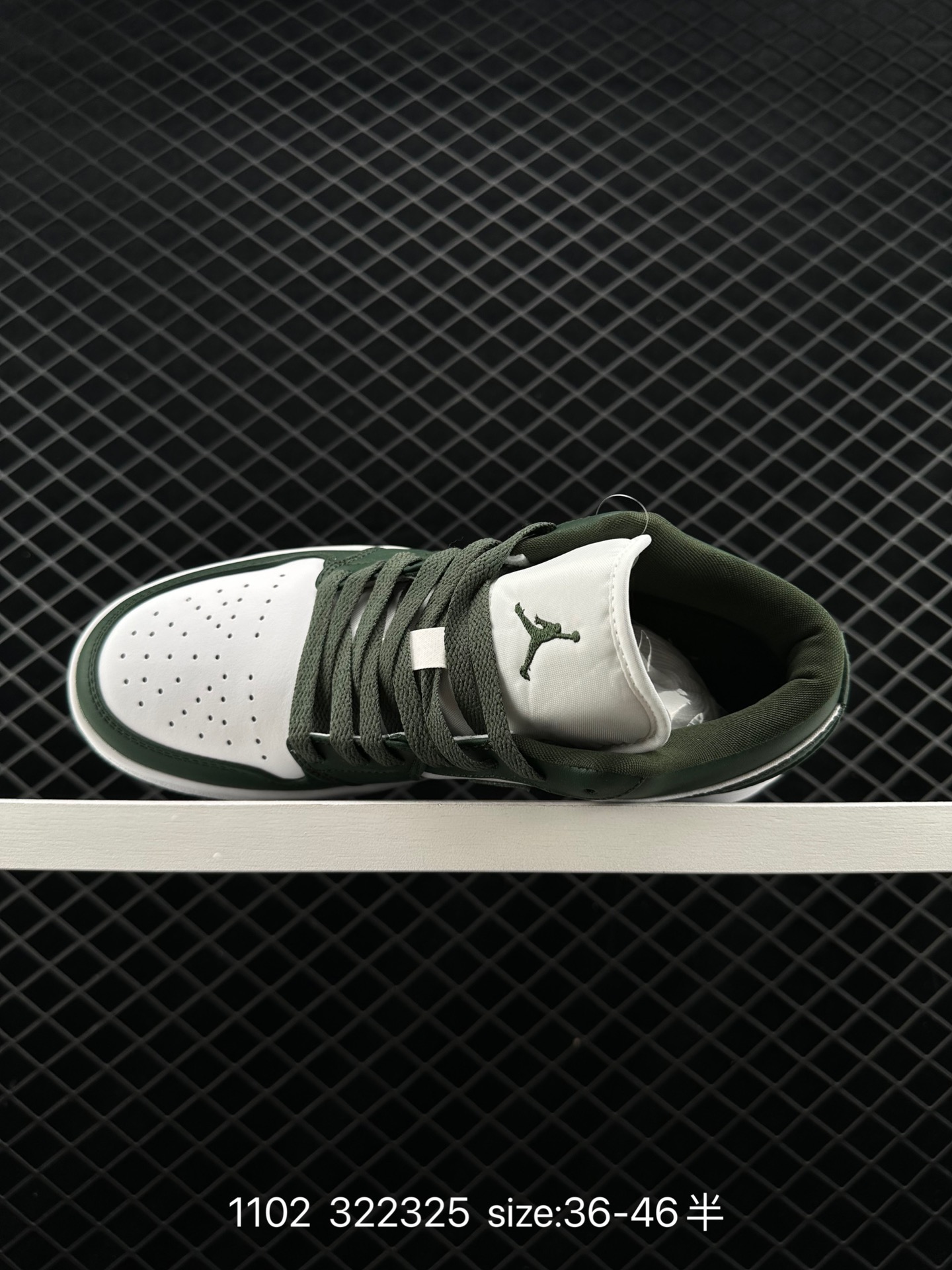 Air Jordan 1 Low AJ1